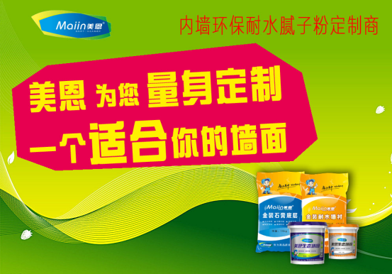 膩?zhàn)臃勖撀湓趺葱扪a(bǔ)？這些方法輕松化解